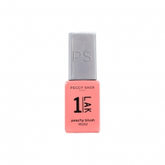 Vernis semi-permanent printemps 2025 1-LAK
