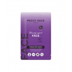 Masque flash lissant visage booster de collagène Beauty Expert Face