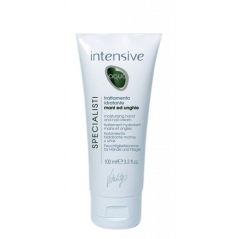 Crème hydratante mains et ongles Intensive